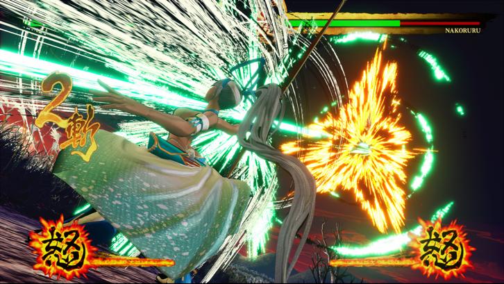 SAMURAI SHODOWN - DLC CHARACTER "MINA MAJIKINA" image