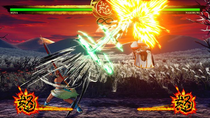 SAMURAI SHODOWN - DLC CHARACTER "MINA MAJIKINA" image