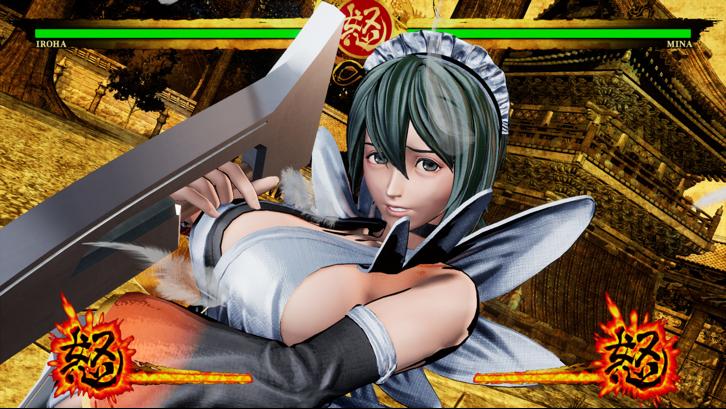 SAMURAI SHODOWN - DLC CHARACTER "IROHA" image