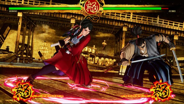 SAMURAI SHODOWN - DLC CHARACTER "HIBIKI TAKANE" image
