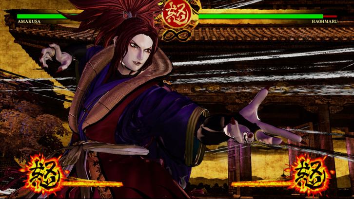 SAMURAI SHODOWN - DLC CHARACTER "SHIRO TOKISADA AMAKUSA" image
