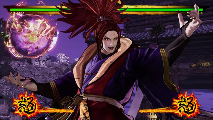 SAMURAI SHODOWN - DLC CHARACTER "SHIRO TOKISADA AMAKUSA" image