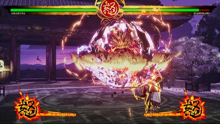 SAMURAI SHODOWN - DLC CHARACTER "SHIRO TOKISADA AMAKUSA" image