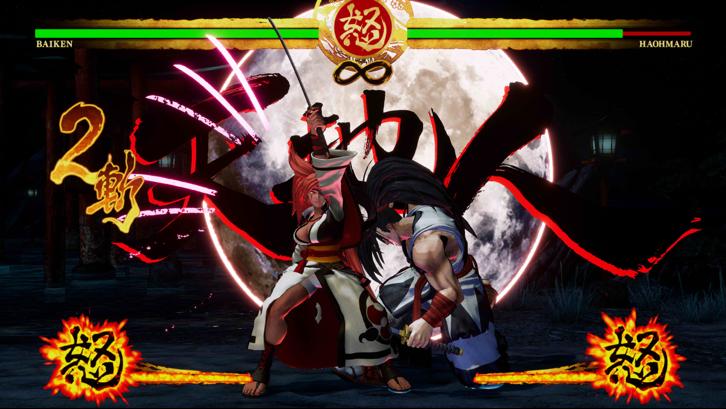 SAMURAI SHODOWN - DLC CHARACTER "BAIKEN" image