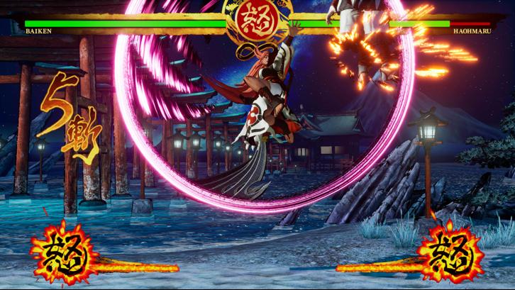 SAMURAI SHODOWN - DLC CHARACTER "BAIKEN" image