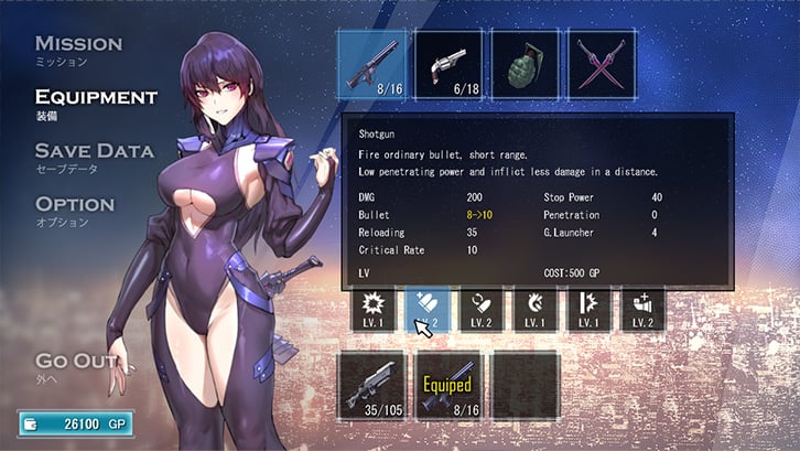 Cyborpunk Crisis image