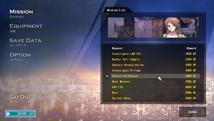 Cyborpunk Crisis image