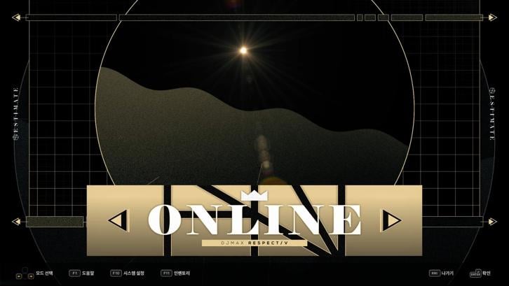 DJMAX RESPECT V - ESTIMATE PACK Steam Key screenshot from the video game thumbnail 4