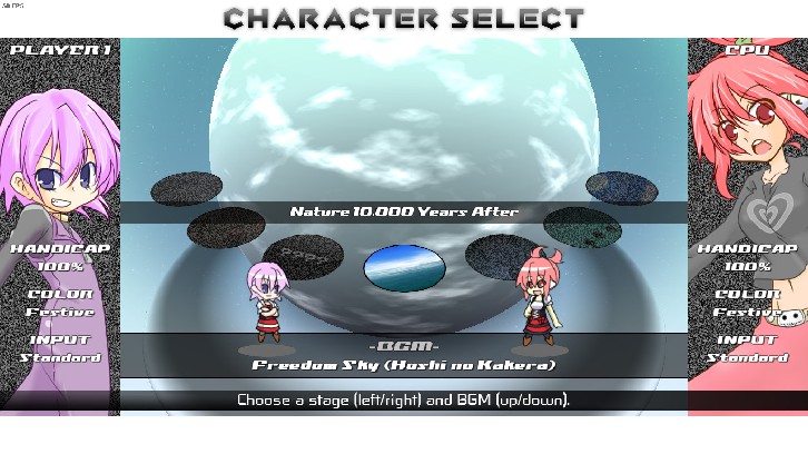 Acceleration of SUGURI 2 - Festive Friends Costume Pack image