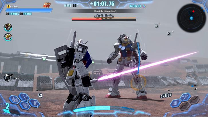 GUNDAM BREAKER 4 Ultimate Edition (US) image
