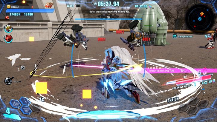 GUNDAM BREAKER 4 Ultimate Edition (US) image