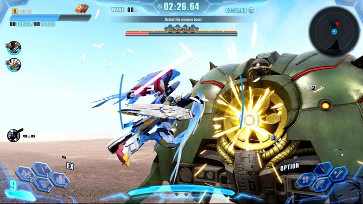 GUNDAM BREAKER 4 Ultimate Edition (US) image
