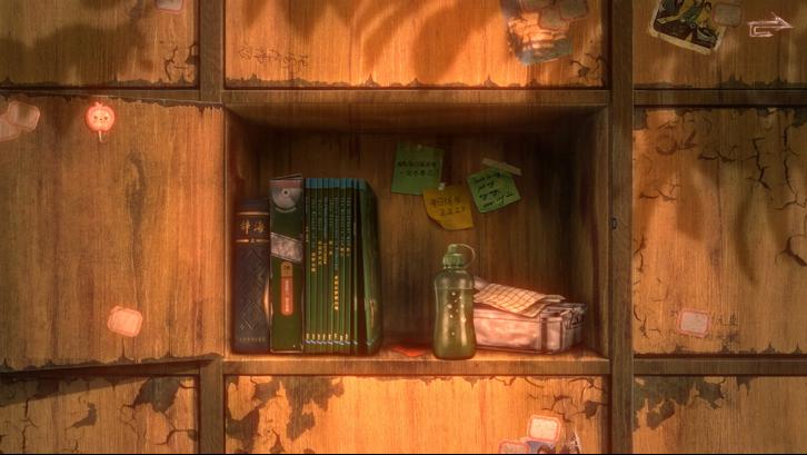 Black Sheep Steam Key screenshot from the video game thumbnail 2