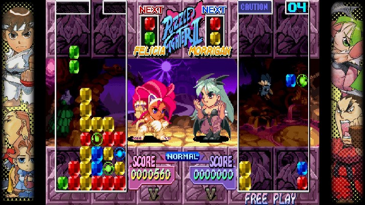 Capcom Fighting Collection image
