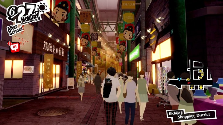 Persona 5 Royal image