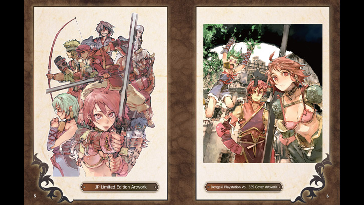 Soul Nomad & the World Eaters - Digital Art Book image