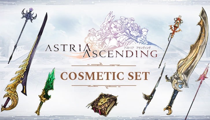 Astria Ascending - Cosmetic Weapon Set image