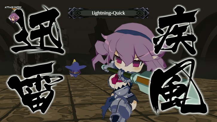 Disgaea 6 Complete image