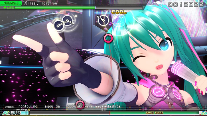Hatsune Miku: Project DIVA Mega Mix+ image