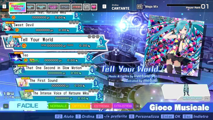 Hatsune Miku: Project DIVA Mega Mix+ image