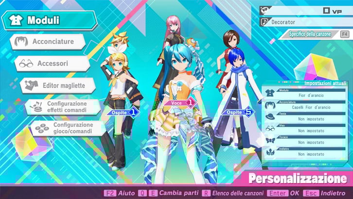 Hatsune Miku: Project DIVA Mega Mix+ image