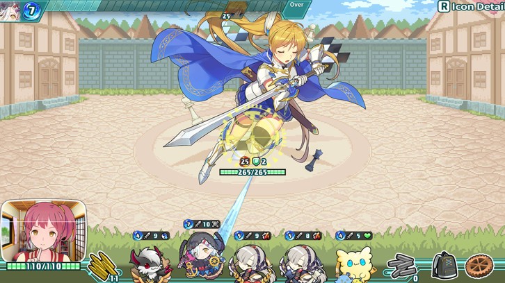 Super Bullet Break image