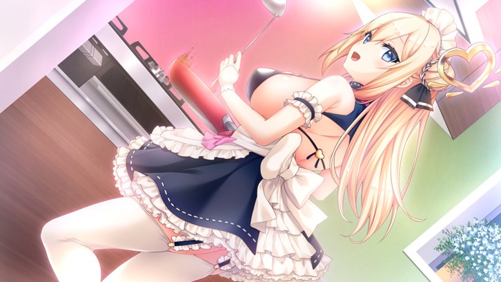 Virtual Maid Streamer Ramie image