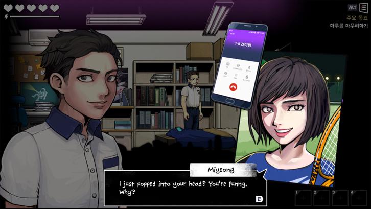 The Coma 2B: Catacomb image