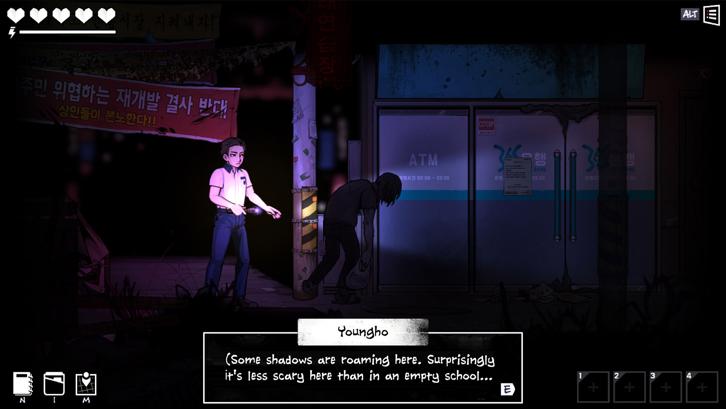 The Coma 2B: Catacomb image