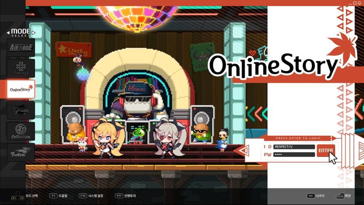 DJMAX RESPECT V - NEXON PACK Steam Key screenshot from the video game thumbnail 4