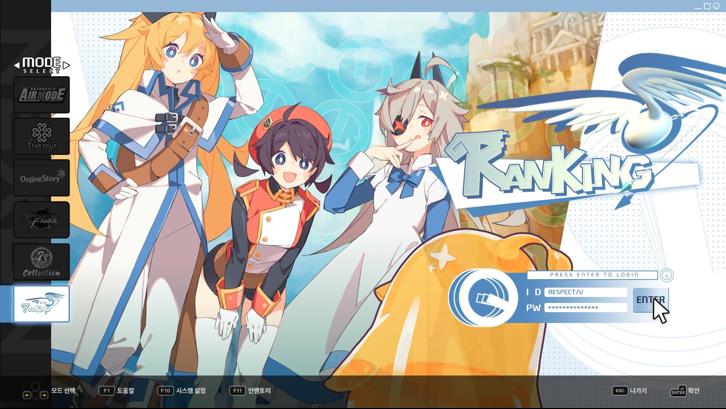 DJMAX RESPECT V - NEXON PACK Steam Key screenshot from the video game thumbnail 6