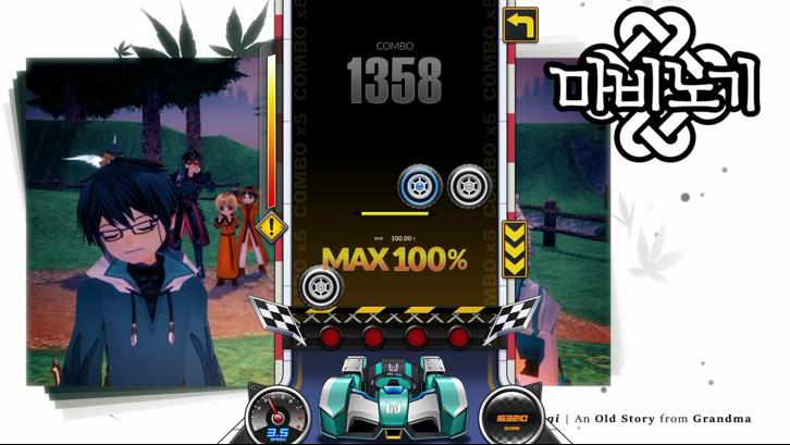 DJMAX RESPECT V - NEXON PACK Steam Key screenshot from the video game thumbnail 8