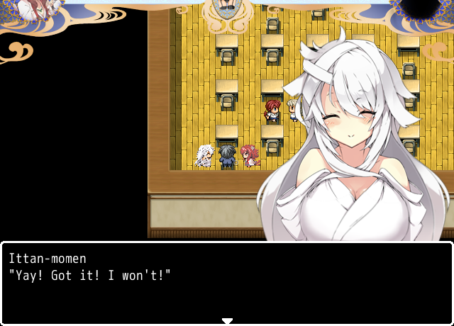 The Monster PIMP image