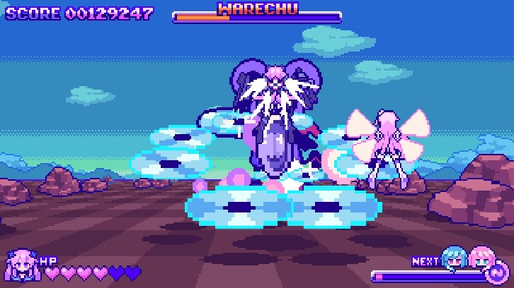 Dimension Tripper Neptune: TOP NEP image