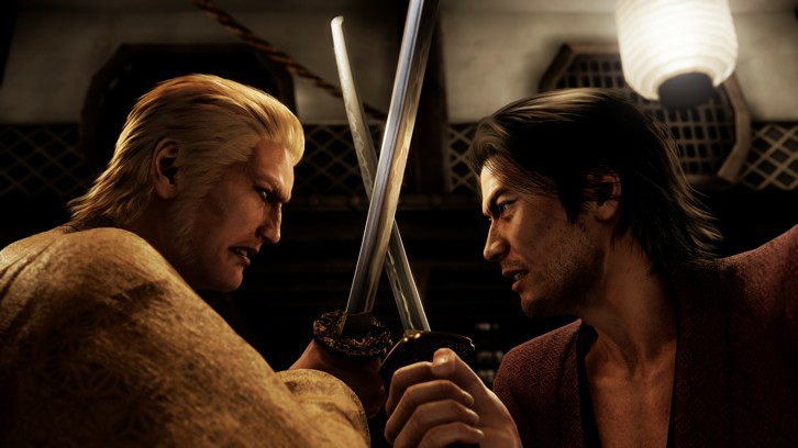 Like a Dragon: Ishin! image