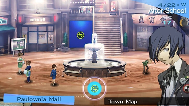 Persona 3 Portable image
