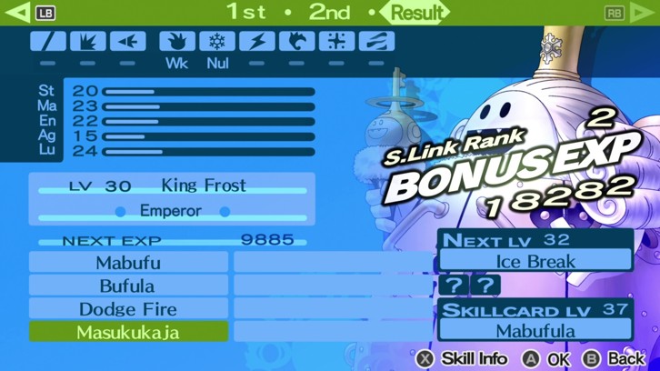 Persona 3 Portable image