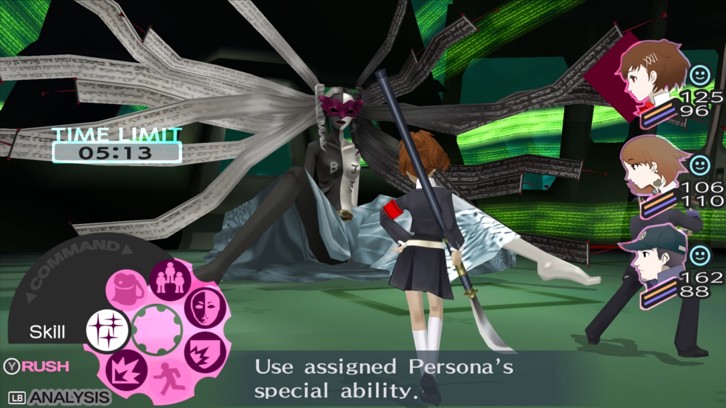 Persona 3 Portable image