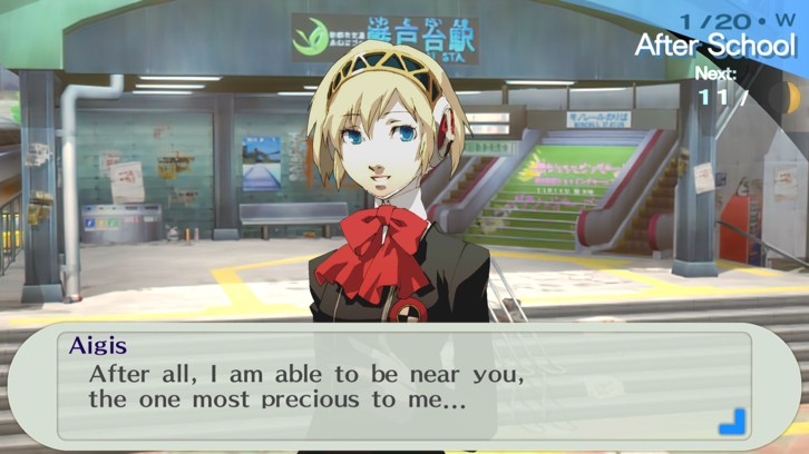 Persona 3 Portable image