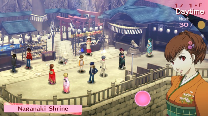 Persona 3 Portable image