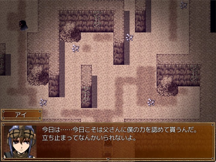 Wailing Guignol image