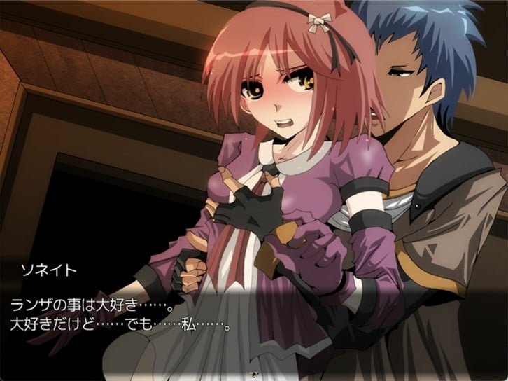 Wailing Guignol image