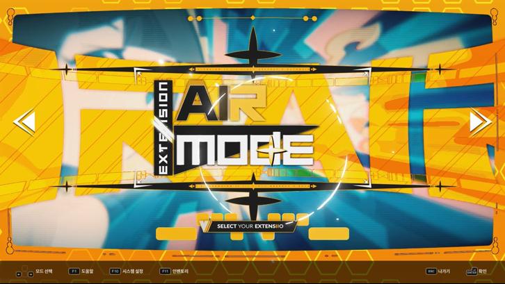 DJMAX RESPECT V - V EXTENSION II PACK Steam Key screenshot from the video game thumbnail 2