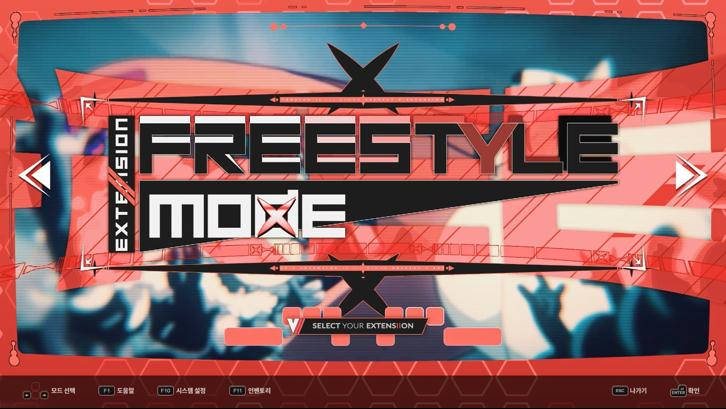 DJMAX RESPECT V - V EXTENSION II PACK Steam Key screenshot from the video game thumbnail 3