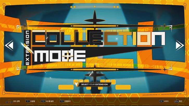 DJMAX RESPECT V - V EXTENSION II PACK Steam Key screenshot from the video game thumbnail 6