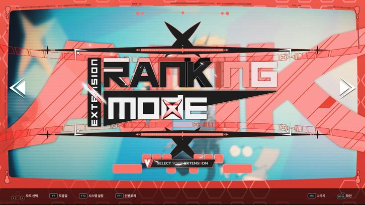 DJMAX RESPECT V - V EXTENSION II PACK Steam Key screenshot from the video game thumbnail 7