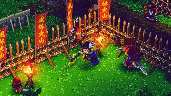 Samurai Bringer image