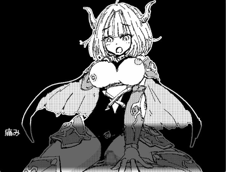 Dragon Princess Anastasia image