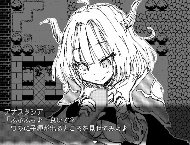 Dragon Princess Anastasia image