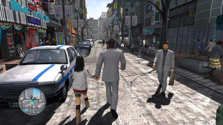 Yakuza Remastered Collection image